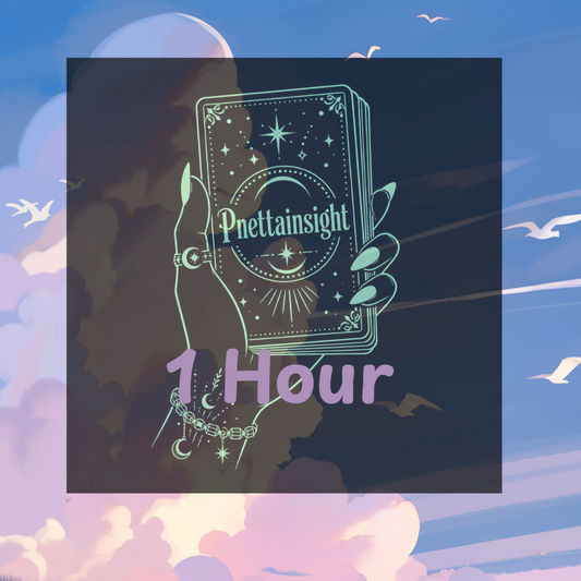 1 Hour Phone Call