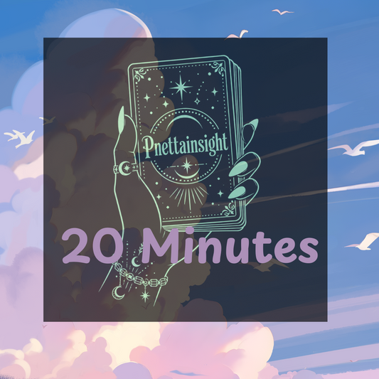 20 Minute Phone Call